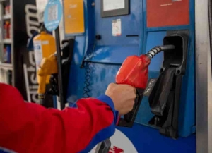 La gasolina S&uacute;per tiene nuevo precio y rige desde el 12 de abril