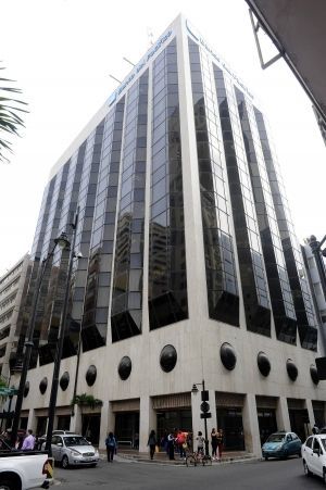 Durante 15 a&ntilde;os no se podr&aacute;n hacer p&uacute;blicos los detalles de la venta del Banco del Pac&iacute;fico