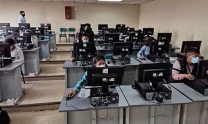 M&aacute;s plazo para inscribirse al examen para la &lsquo;U&rsquo;