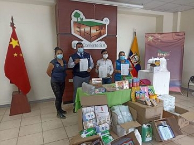 MIES recibe donaci&oacute;n por parte de ECSA para El Pangui