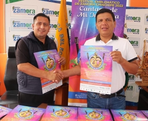 Todo listo para la tercera edici&oacute;n del Festival Emblem&aacute;tico &ldquo;Cantares de mi Infancia&rdquo;