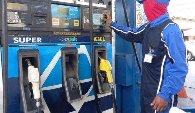 Gasolinas extra y ecopa&iacute;s tendr&aacute;n nuevos precios desde julio